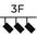 3F-tirni sistemi
